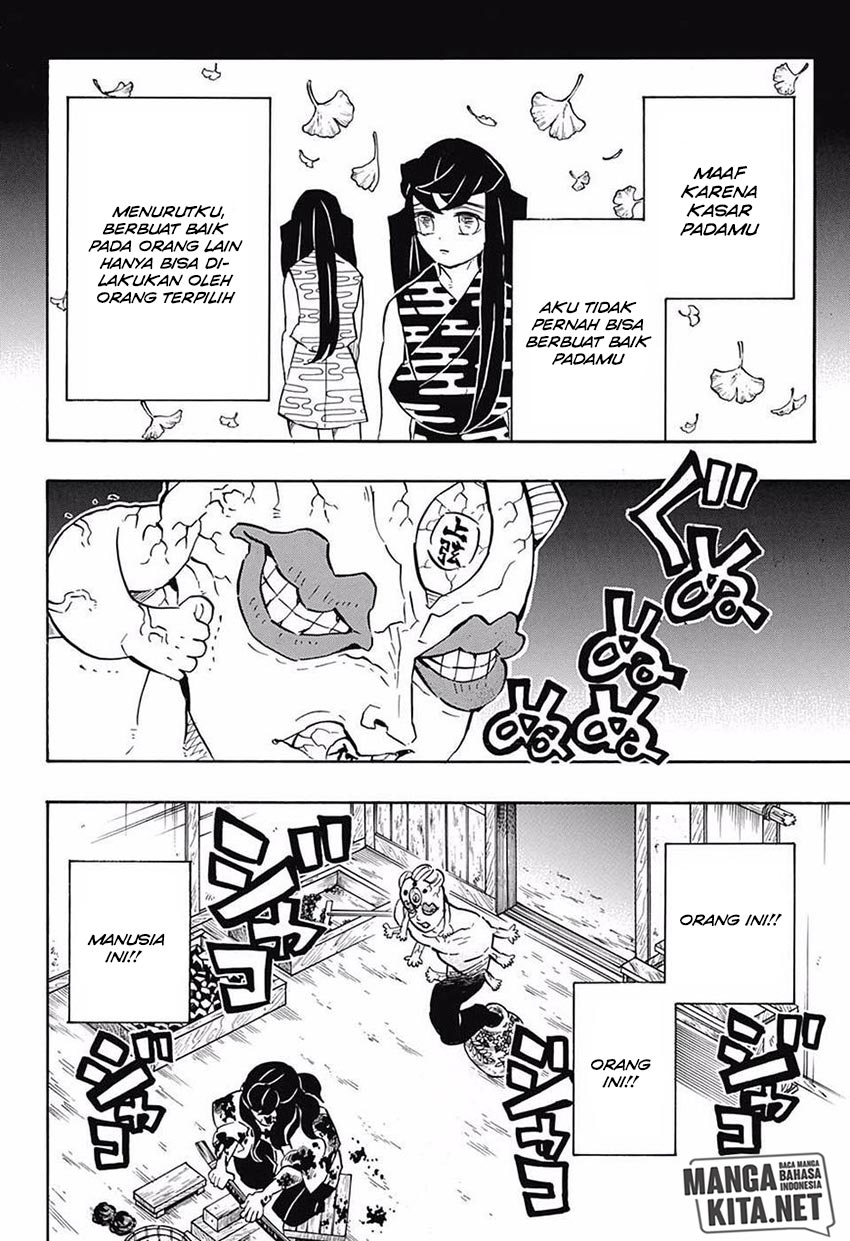 Kimetsu no Yaiba chapter 119